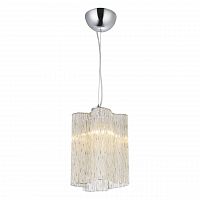 подвесной светильник arte lamp twinkle a8561sp-1cg в Астрахани