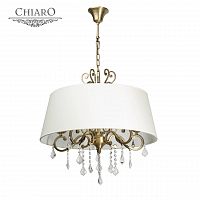 подвесная люстра chiaro софия 355011905 в Астрахани