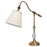 настольная лампа arte lamp seville a1509lt-1pb в Астрахани