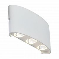 уличный настенный светодиодный светильник st luce bisello sl089.501.06 в Астрахани