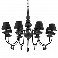 подвесная люстра ideal lux blanche sp8 nero в Астрахани