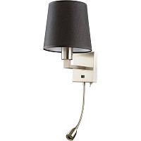 бра arte lamp hall a9246ap-2ss в Астрахани