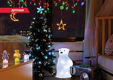 новогодний набор для украшения синяя детская 7 предметов в Астрахани