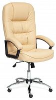 компьютерное кресло tetchair ch 9944 хром для руководителя в Астрахани