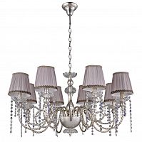 подвесная люстра crystal lux alegria sp8 silver-brown в Астрахани