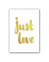 постер just love а3 в Астрахани