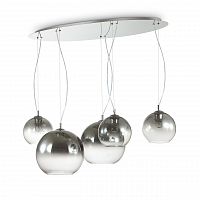 подвесной светильник ideal lux discovery fade sp5 в Астрахани