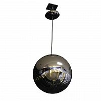 подвесной светильник artpole raumschiff 001095 в Астрахани