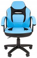 компьютерное кресло chairman kids 110 детское в Астрахани