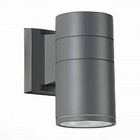 уличный настенный светодиодный светильник st luce sl561.701.01 в Астрахани
