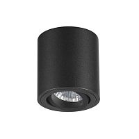 потолочный светильник odeon light tuborino 3568/1c в Астрахани