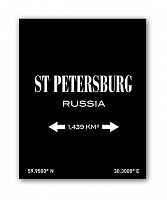 постер st.petersburg а3 (черный) в Астрахани