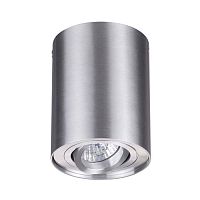 потолочный светильник odeon light pillaron 3563/1c в Астрахани