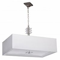 подвесной светильник mw-light прато 4 101011808 в Астрахани