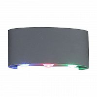 уличный настенный светодиодный светильник st luce bisello sl089.711.06 в Астрахани