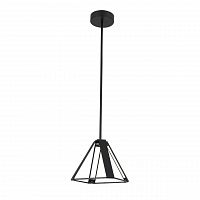 подвесной светодиодный светильник st luce pialeto sl843.413.04 в Астрахани