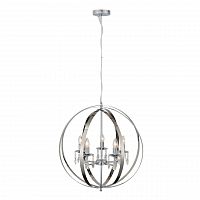 подвесная люстра st luce pallone sl190.103.05 в Астрахани