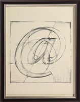 постер для интерьера в раме собачка drafting symbols в Астрахани