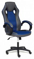 компьютерное кресло tetchair racer gт new игровое в Астрахани