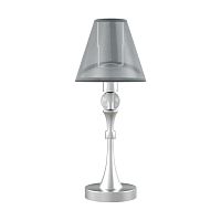 настольная лампа lamp4you eclectic m-11-cr-lmp-o-21 в Астрахани