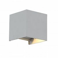 уличный настенный светодиодный светильник st luce staffa sl560.701.02 в Астрахани