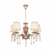 подвесная люстра silver light pallada 731.51.5 в Астрахани