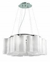 подвесная люстра st luce onde sl117.503.06 в Астрахани