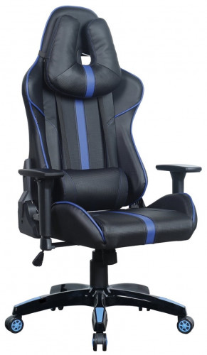 компьютерное кресло brabix gt carbon gm-120 игровое в Астрахани