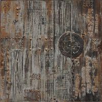 картина 121fa008 в Астрахани