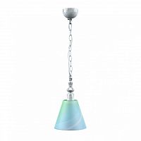 подвесной светильник lamp4you classic e-00-g-lmp-o-18 в Астрахани