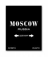 постер moscow а4 (черный) в Астрахани