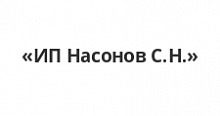 компьютерный стол шарм-дизайн ску-120 ясень шимо темный в Астрахани