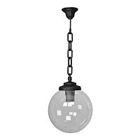 Уличный подвесной светильник Fumagalli Sichem/G300 G30.120.000.AXE27