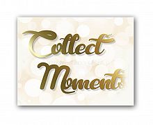 постер collect moments а4 в Астрахани