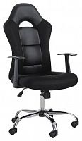 компьютерное кресло brabix fusion ex-560 игровое в Астрахани
