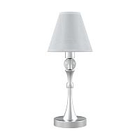 настольная лампа lamp4you modern m-11-cr-lmp-o-20 в Астрахани