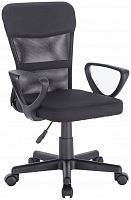 компьютерное кресло brabix jet mg-315 офисное в Астрахани