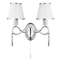 бра arte lamp logico a1035ap-2cc в Астрахани