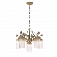 подвесная люстра st luce petra sl425.503.06 в Астрахани