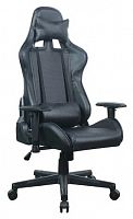 компьютерное кресло brabix gt carbon gm-115 игровое в Астрахани